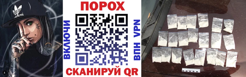 АМФ 97% цены наркотик Канск