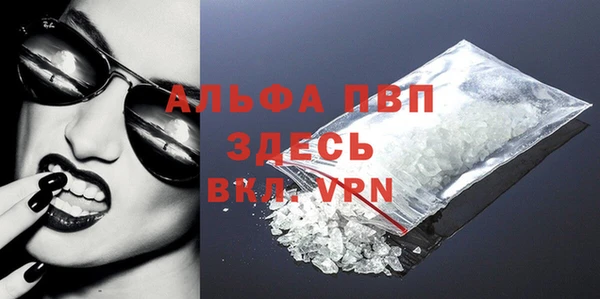 дурь Наволоки
