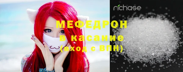 таблы Братск