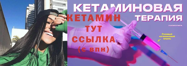 дурь Наволоки