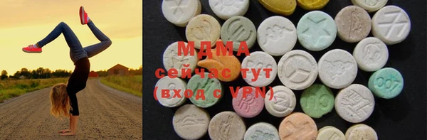 mdpv Навашино
