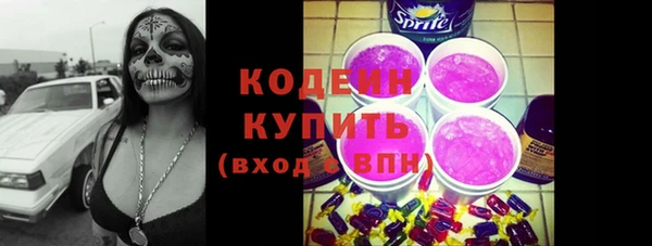 дурь Наволоки