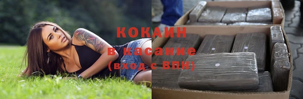 mdpv Навашино