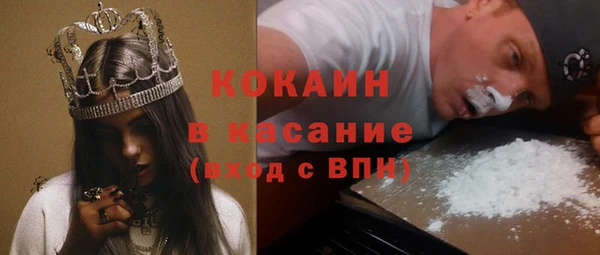 mdpv Навашино