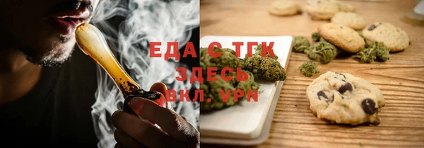 дурь Наволоки