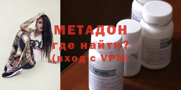 дурь Наволоки