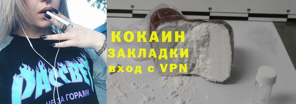 дурь Наволоки