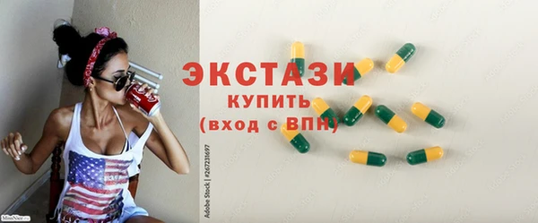 а пвп мука Яранск