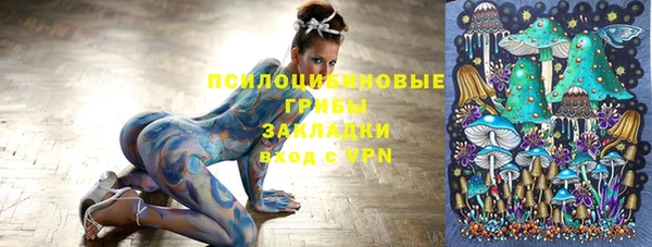 mdpv Навашино