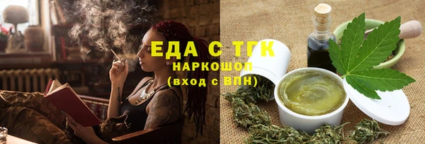 дурь Наволоки