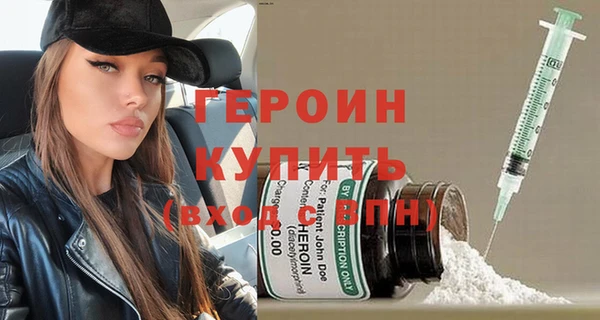 индика Надым