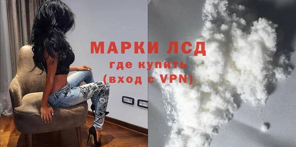 скорость mdpv Великий Новгород