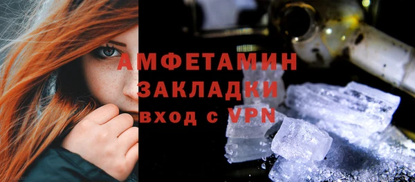 дурь Наволоки