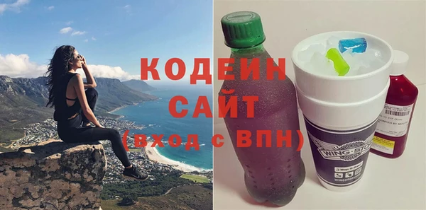 дурь Наволоки