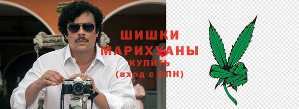 mdpv Навашино