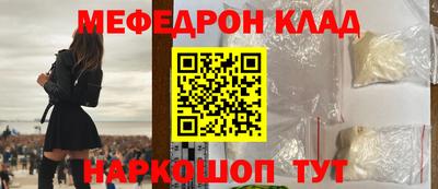 спиды Канаш