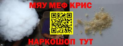 кокаин премиум Берёзовский