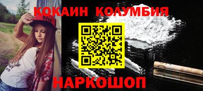 прущая мука Азнакаево