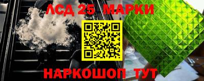 спиды Канаш