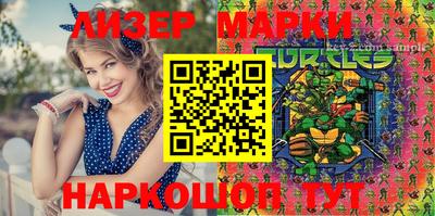 кокаин премиум Берёзовский