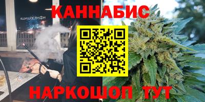тгк Кандалакша