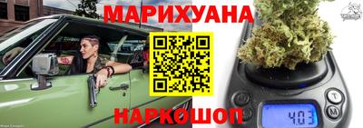 спиды Канаш