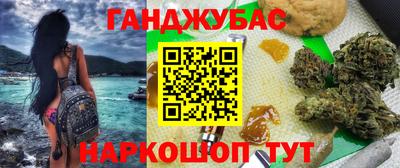 кокаин премиум Берёзовский