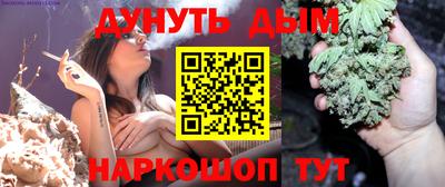 тгк Кандалакша
