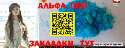 кокаин премиум Берёзовский