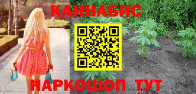 тгк Кандалакша