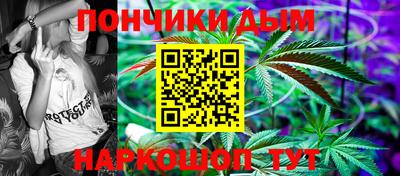 спиды Канаш