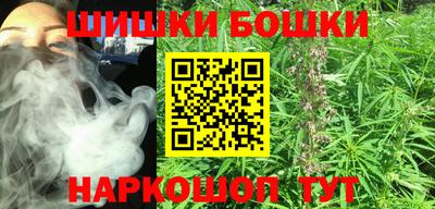 герыч Беслан