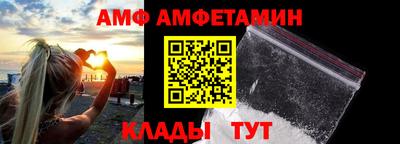 кокаин премиум Берёзовский