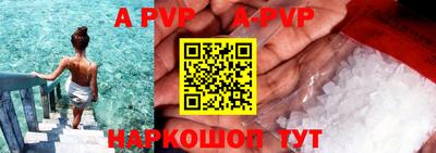тгк Кандалакша