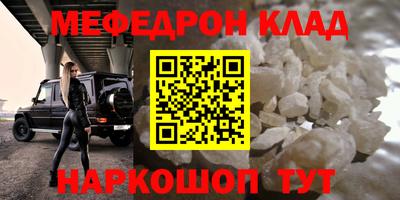 кокаин премиум Берёзовский