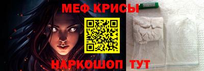 гашик Абакан