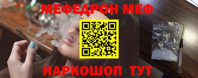 спиды Канаш