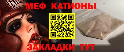 тгк Кандалакша