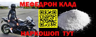 кокаин премиум Берёзовский