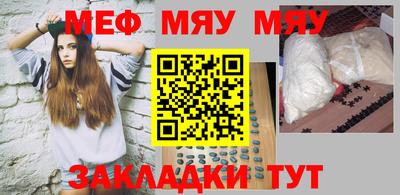 тгк Кандалакша
