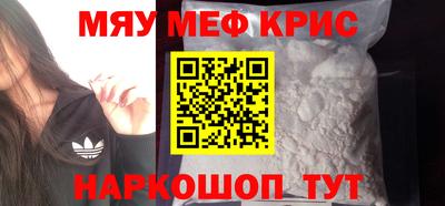 спиды Канаш