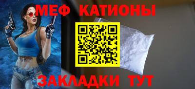 тгк Кандалакша