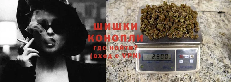 blacksprut рабочий сайт  наркотики  Канск  Канабис Bruce Banner 